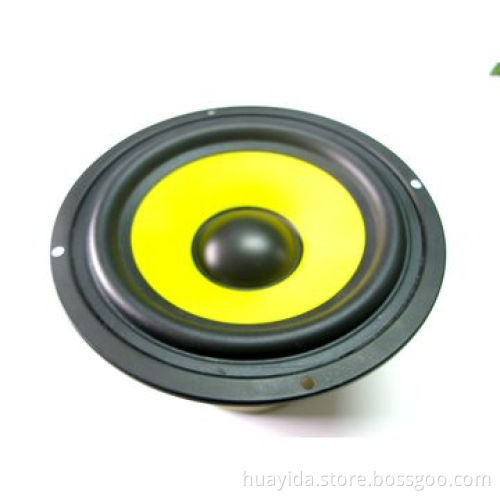 Hi-Fi Speaker, 50W, Professional Speaker